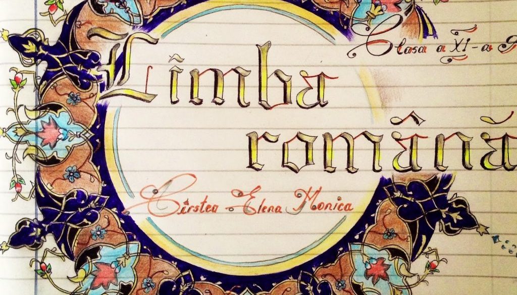 Notebook design tazhib