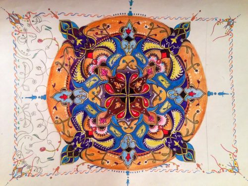Arabesque