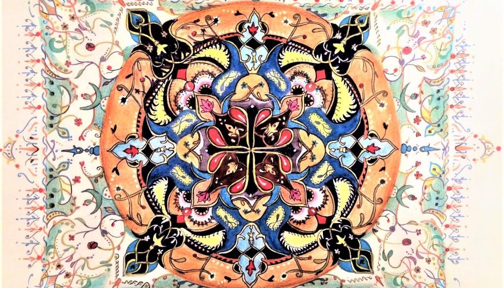 Arabesque