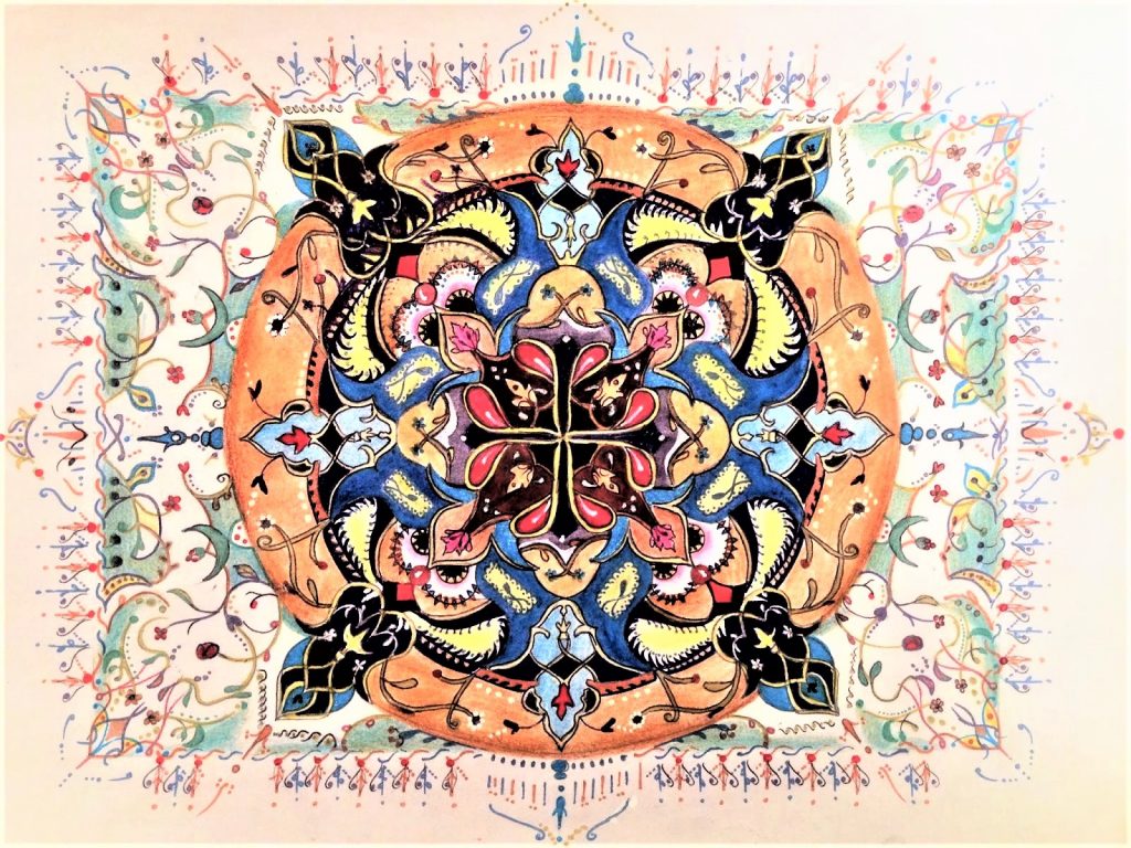 Arabesque