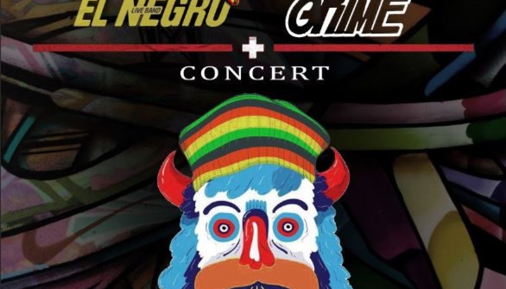 Afis Most Wanted Ball ASCB-UTCB