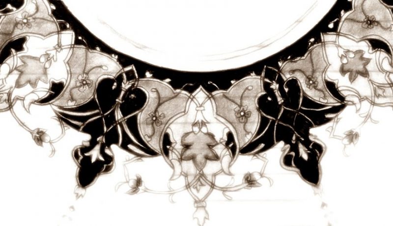 Tazhib - Monica Cirstea